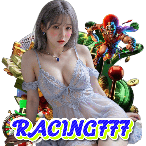 racing777 เว็บตรง